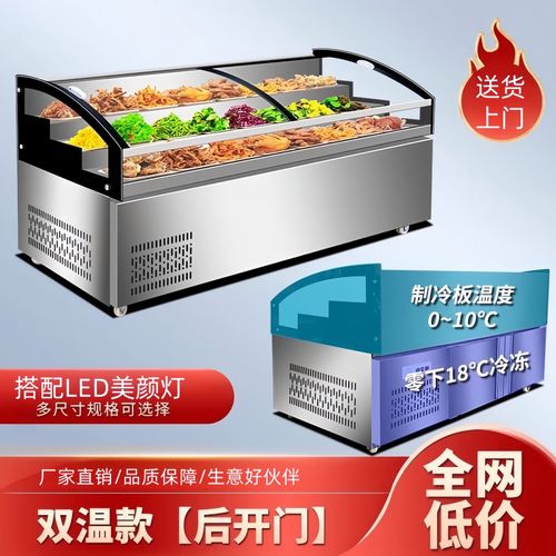 商用階梯展示柜與計算機軟硬件的融合應用